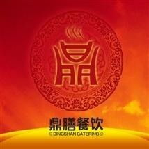 鼎膳餐饮管理 提升餐饮运营效率与顾客满意度的关键