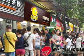 西安源动力餐饮管理咨询——推动餐饮行业专业化发展