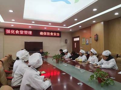 西安沣东第三小学召开供餐安全专项会议，筑牢校园饮食安全防线