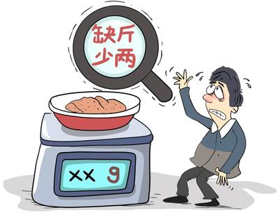 春节消费高峰临近，这些餐饮“陷阱”要警惕！——西安餐饮管理温馨提示