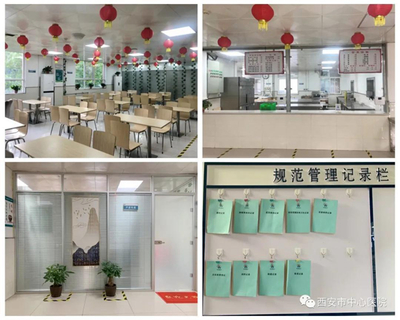 西安市中心医院北院食堂引进西安餐饮管理，打造健康便捷新体验