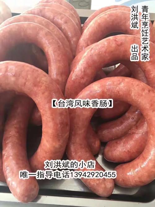 西安烹饪名厨餐饮管理公司